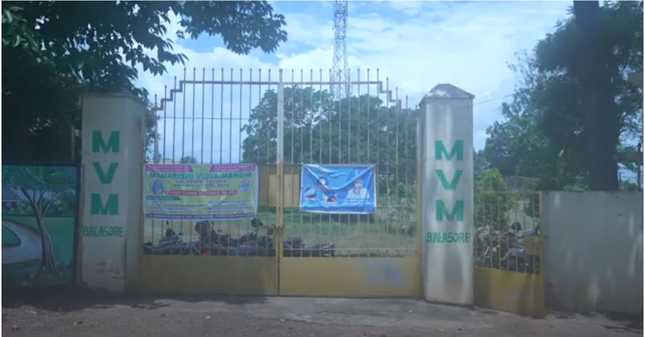 MVM Balasore Infrastructure